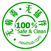 計(jì)件工資，生產(chǎn)管理,進(jìn)銷存,免費(fèi)，免費(fèi)版